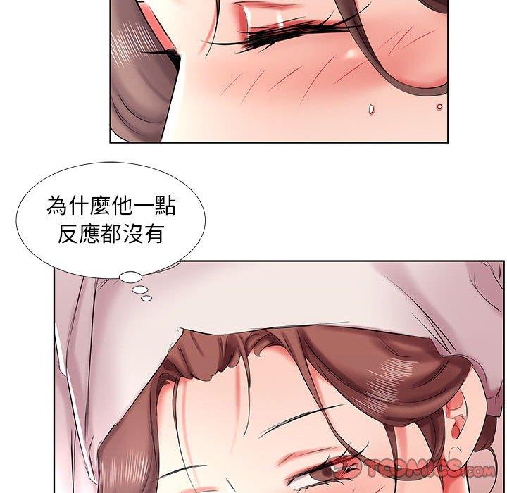 韩国漫画躲债夫妻档韩漫_躲债夫妻档-第42话在线免费阅读-韩国漫画-第52张图片