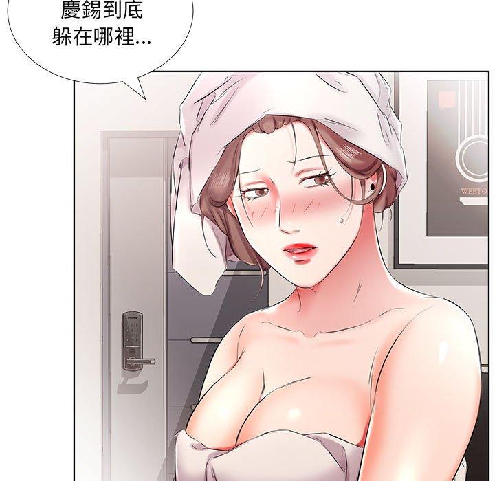韩国漫画躲债夫妻档韩漫_躲债夫妻档-第42话在线免费阅读-韩国漫画-第55张图片