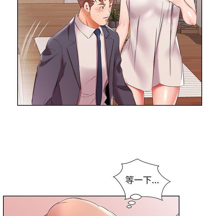 韩国漫画躲债夫妻档韩漫_躲债夫妻档-第42话在线免费阅读-韩国漫画-第60张图片