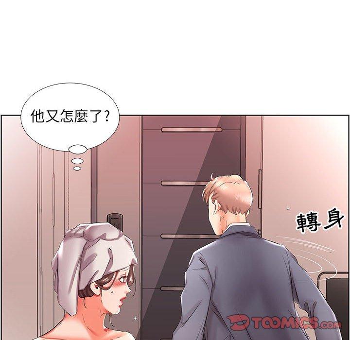 韩国漫画躲债夫妻档韩漫_躲债夫妻档-第42话在线免费阅读-韩国漫画-第62张图片
