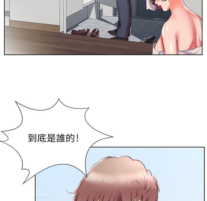 韩国漫画躲债夫妻档韩漫_躲债夫妻档-第42话在线免费阅读-韩国漫画-第73张图片