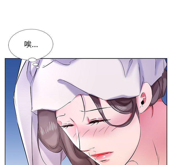 韩国漫画躲债夫妻档韩漫_躲债夫妻档-第42话在线免费阅读-韩国漫画-第75张图片