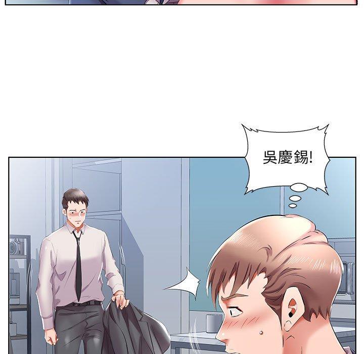 韩国漫画躲债夫妻档韩漫_躲债夫妻档-第42话在线免费阅读-韩国漫画-第79张图片