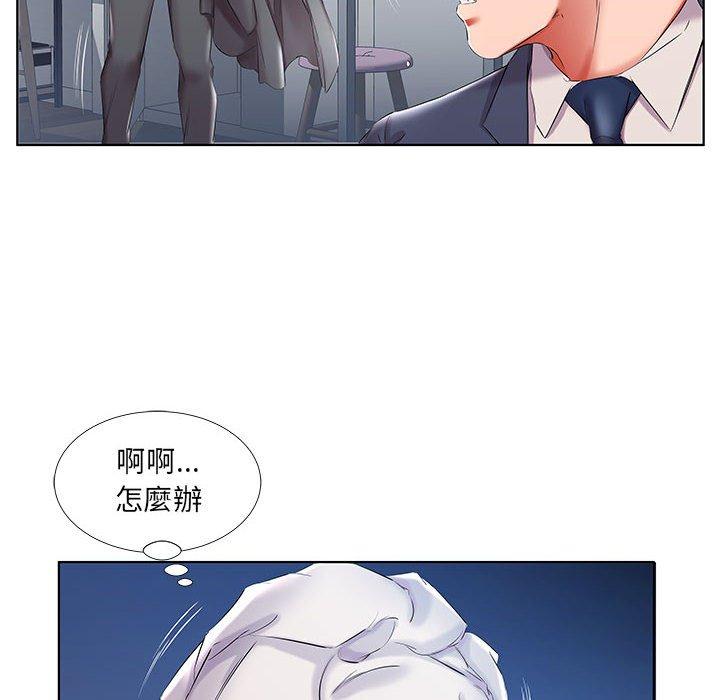 韩国漫画躲债夫妻档韩漫_躲债夫妻档-第42话在线免费阅读-韩国漫画-第80张图片