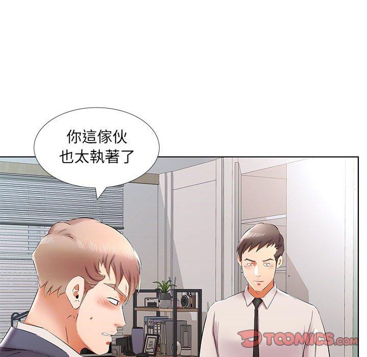 韩国漫画躲债夫妻档韩漫_躲债夫妻档-第42话在线免费阅读-韩国漫画-第82张图片