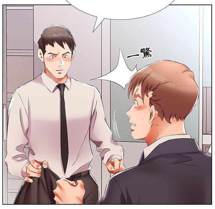 韩国漫画躲债夫妻档韩漫_躲债夫妻档-第42话在线免费阅读-韩国漫画-第85张图片