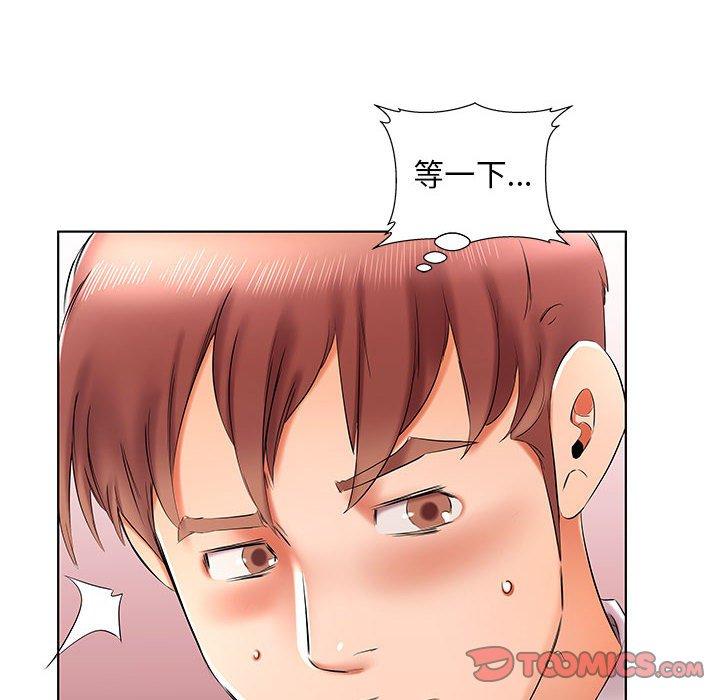 韩国漫画躲债夫妻档韩漫_躲债夫妻档-第42话在线免费阅读-韩国漫画-第92张图片