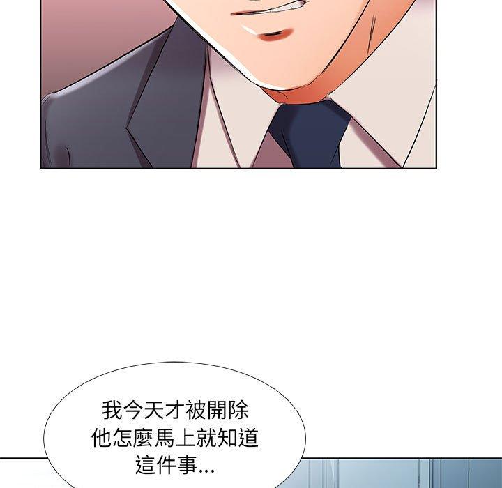 韩国漫画躲债夫妻档韩漫_躲债夫妻档-第42话在线免费阅读-韩国漫画-第93张图片