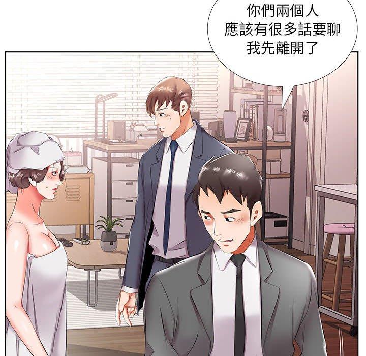 韩国漫画躲债夫妻档韩漫_躲债夫妻档-第43话在线免费阅读-韩国漫画-第8张图片