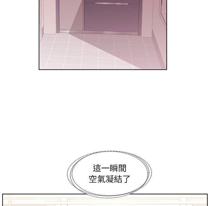韩国漫画躲债夫妻档韩漫_躲债夫妻档-第43话在线免费阅读-韩国漫画-第10张图片