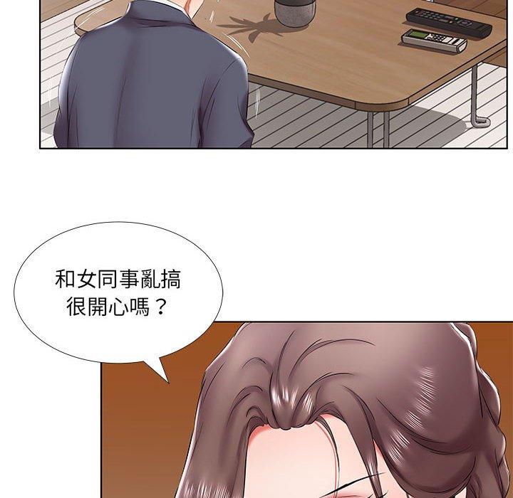 韩国漫画躲债夫妻档韩漫_躲债夫妻档-第43话在线免费阅读-韩国漫画-第26张图片