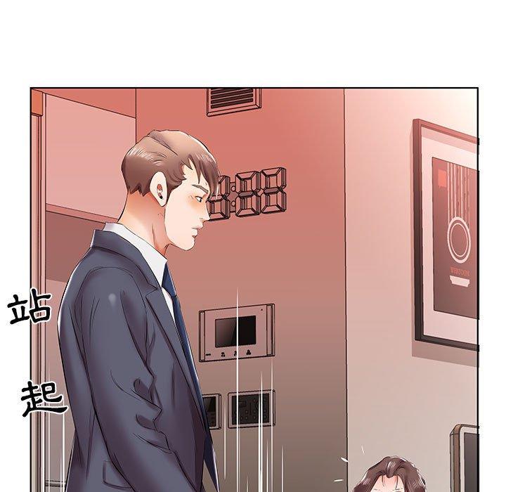 韩国漫画躲债夫妻档韩漫_躲债夫妻档-第43话在线免费阅读-韩国漫画-第39张图片