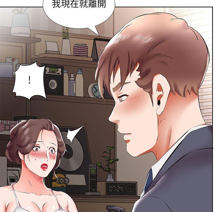 韩国漫画躲债夫妻档韩漫_躲债夫妻档-第43话在线免费阅读-韩国漫画-第41张图片
