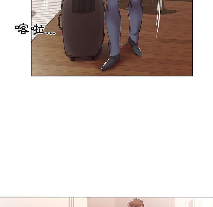 韩国漫画躲债夫妻档韩漫_躲债夫妻档-第43话在线免费阅读-韩国漫画-第46张图片
