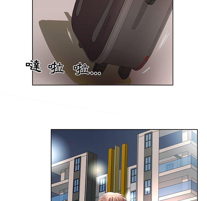 韩国漫画躲债夫妻档韩漫_躲债夫妻档-第43话在线免费阅读-韩国漫画-第53张图片