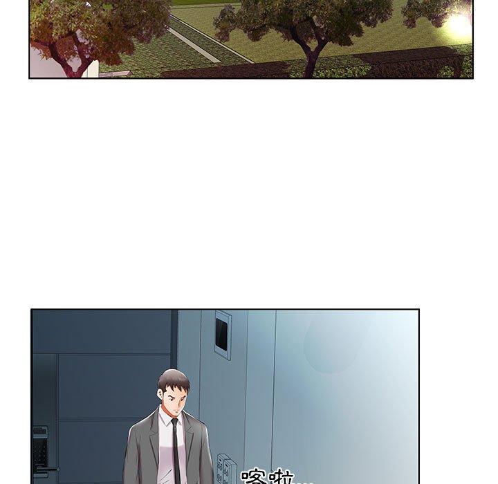 韩国漫画躲债夫妻档韩漫_躲债夫妻档-第43话在线免费阅读-韩国漫画-第59张图片