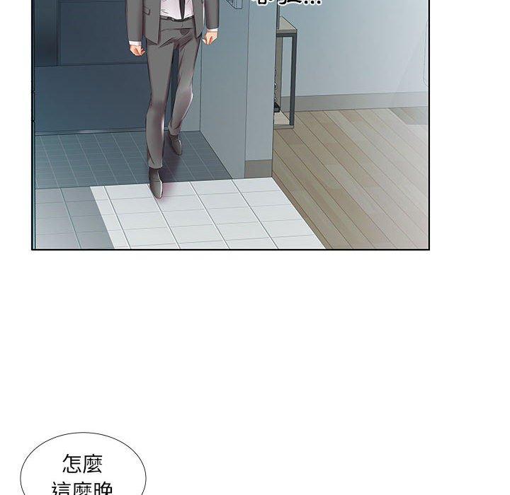 韩国漫画躲债夫妻档韩漫_躲债夫妻档-第43话在线免费阅读-韩国漫画-第60张图片