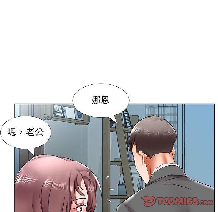 韩国漫画躲债夫妻档韩漫_躲债夫妻档-第43话在线免费阅读-韩国漫画-第62张图片