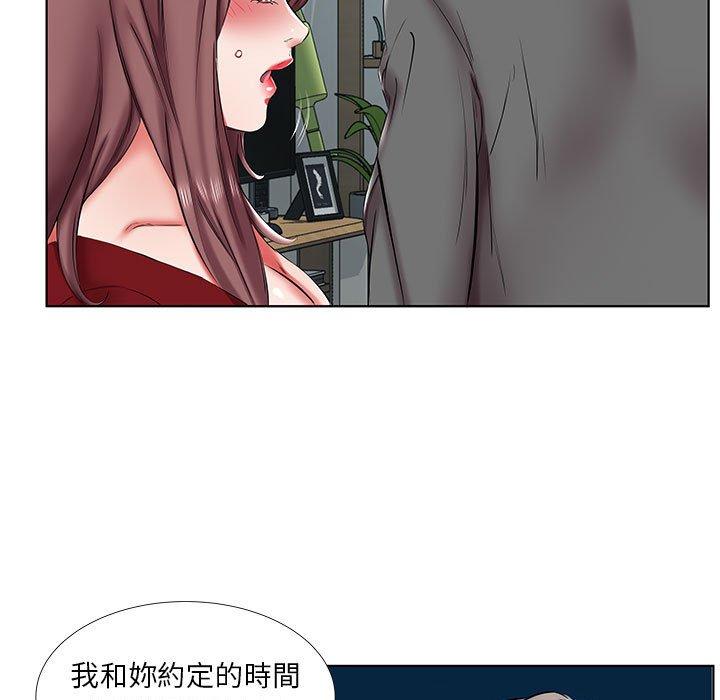 韩国漫画躲债夫妻档韩漫_躲债夫妻档-第43话在线免费阅读-韩国漫画-第63张图片