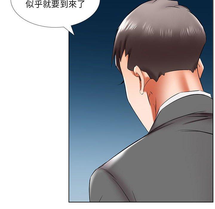 韩国漫画躲债夫妻档韩漫_躲债夫妻档-第43话在线免费阅读-韩国漫画-第64张图片