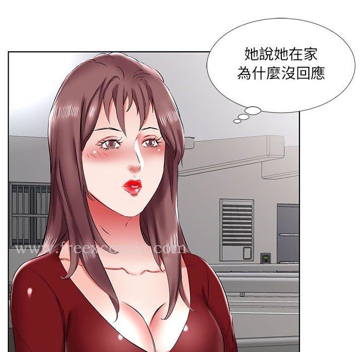 韩国漫画躲债夫妻档韩漫_躲债夫妻档-第43话在线免费阅读-韩国漫画-第88张图片