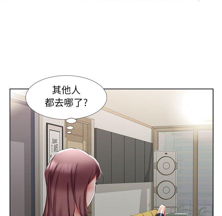 韩国漫画躲债夫妻档韩漫_躲债夫妻档-第44话在线免费阅读-韩国漫画-第26张图片