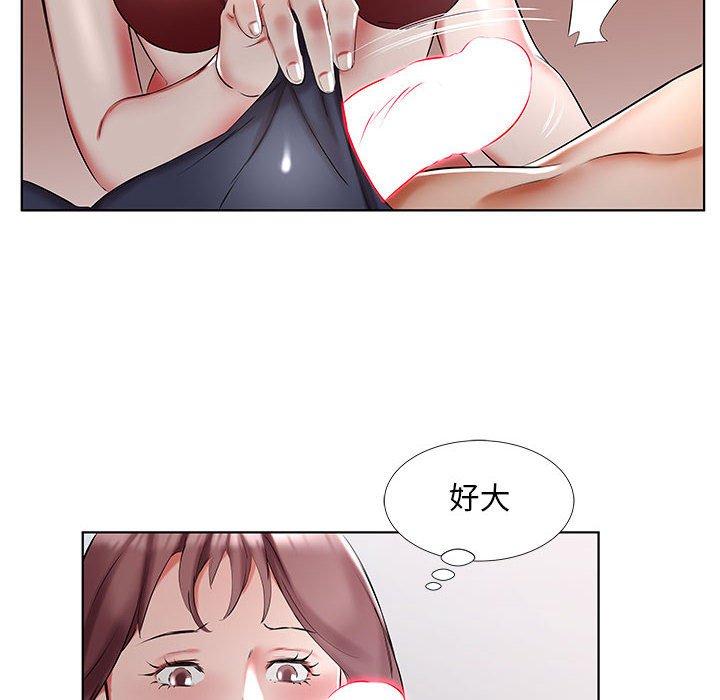 韩国漫画躲债夫妻档韩漫_躲债夫妻档-第44话在线免费阅读-韩国漫画-第36张图片