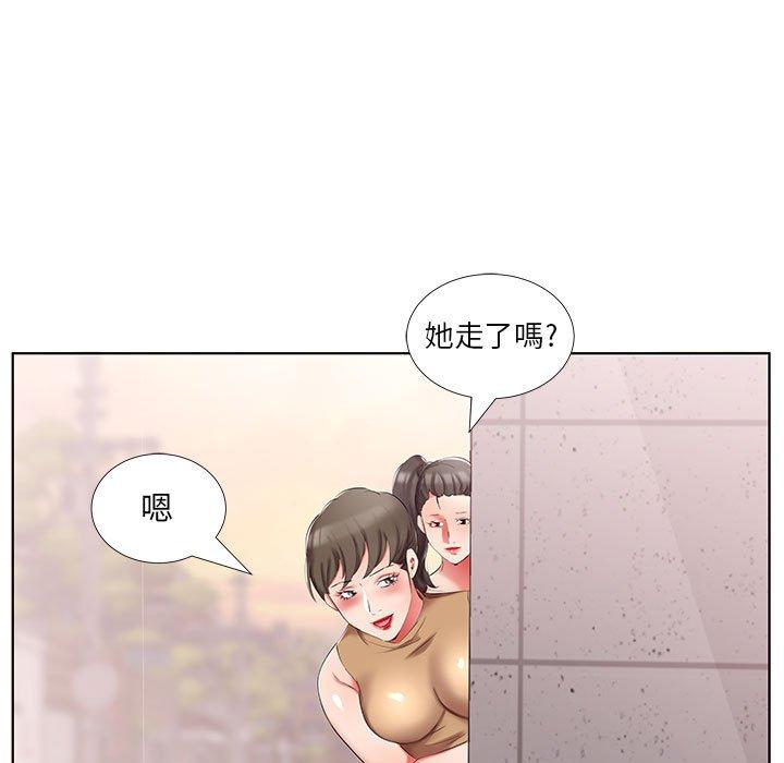 韩国漫画躲债夫妻档韩漫_躲债夫妻档-第44话在线免费阅读-韩国漫画-第64张图片