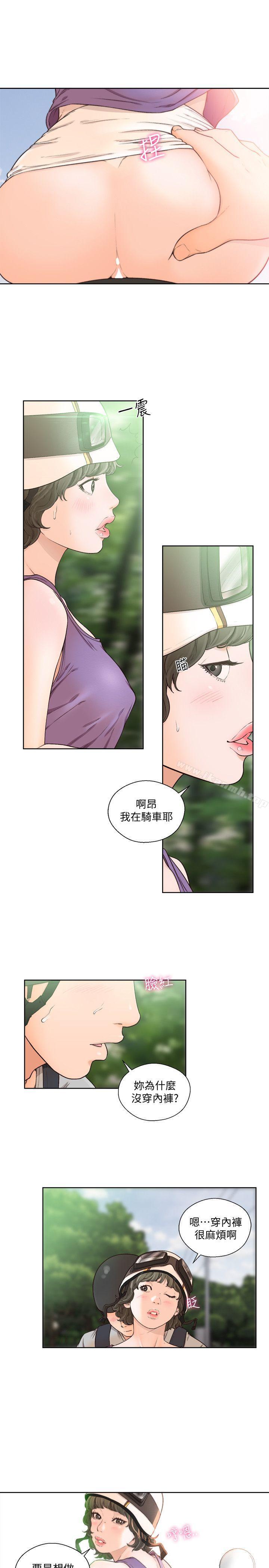 韩国漫画韩漫_解禁:初始的快感-第94话-有机可乘的逃亡路在线免费阅读-韩国漫画-第18张图片