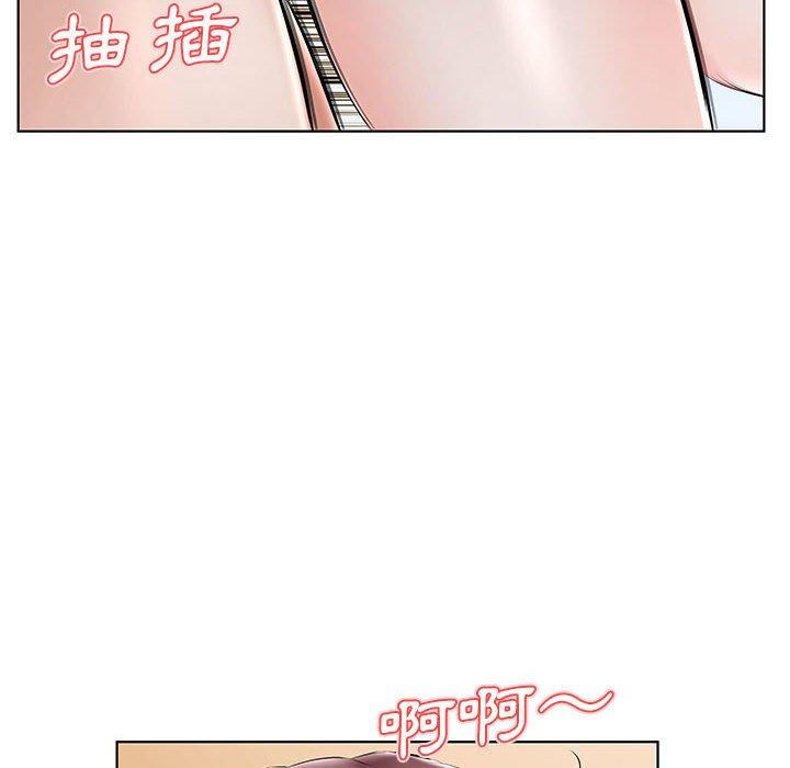 韩国漫画躲债夫妻档韩漫_躲债夫妻档-第46话在线免费阅读-韩国漫画-第10张图片