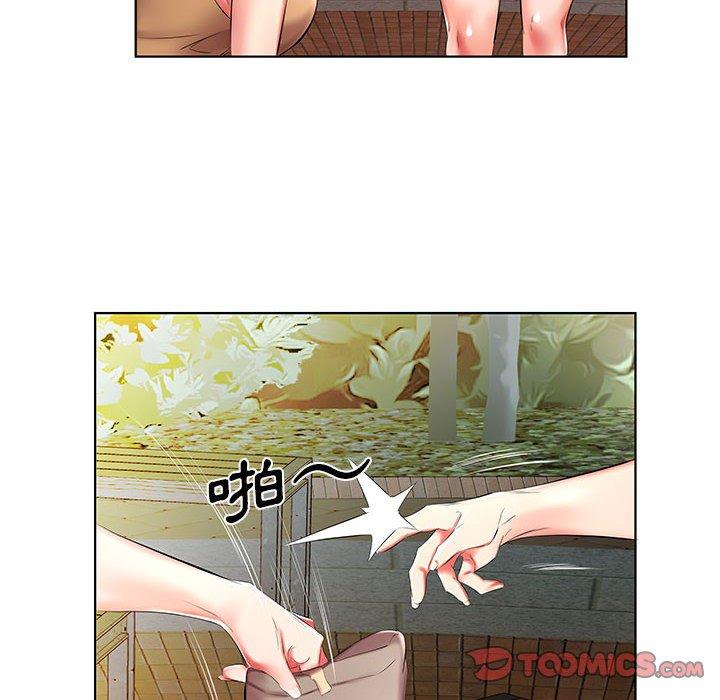 韩国漫画躲债夫妻档韩漫_躲债夫妻档-第46话在线免费阅读-韩国漫画-第42张图片