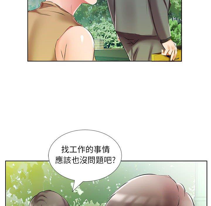 韩国漫画躲债夫妻档韩漫_躲债夫妻档-第46话在线免费阅读-韩国漫画-第66张图片