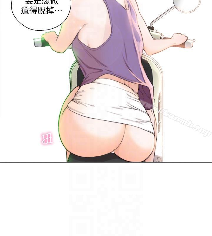 韩国漫画韩漫_解禁:初始的快感-第94话-有机可乘的逃亡路在线免费阅读-韩国漫画-第19张图片