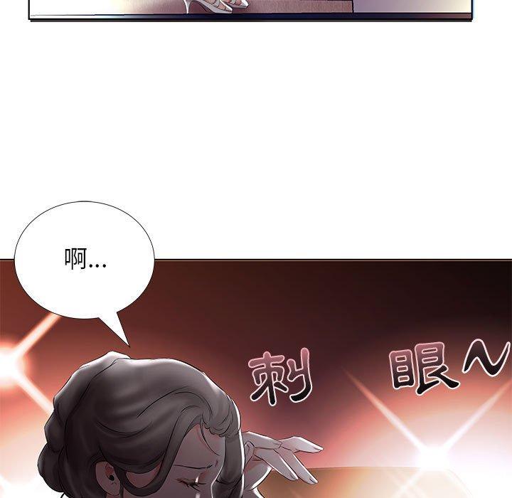 韩国漫画躲债夫妻档韩漫_躲债夫妻档-第46话在线免费阅读-韩国漫画-第95张图片