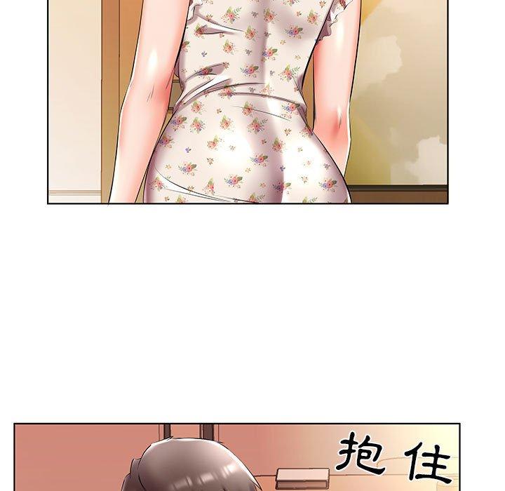 韩国漫画躲债夫妻档韩漫_躲债夫妻档-第47话在线免费阅读-韩国漫画-第33张图片