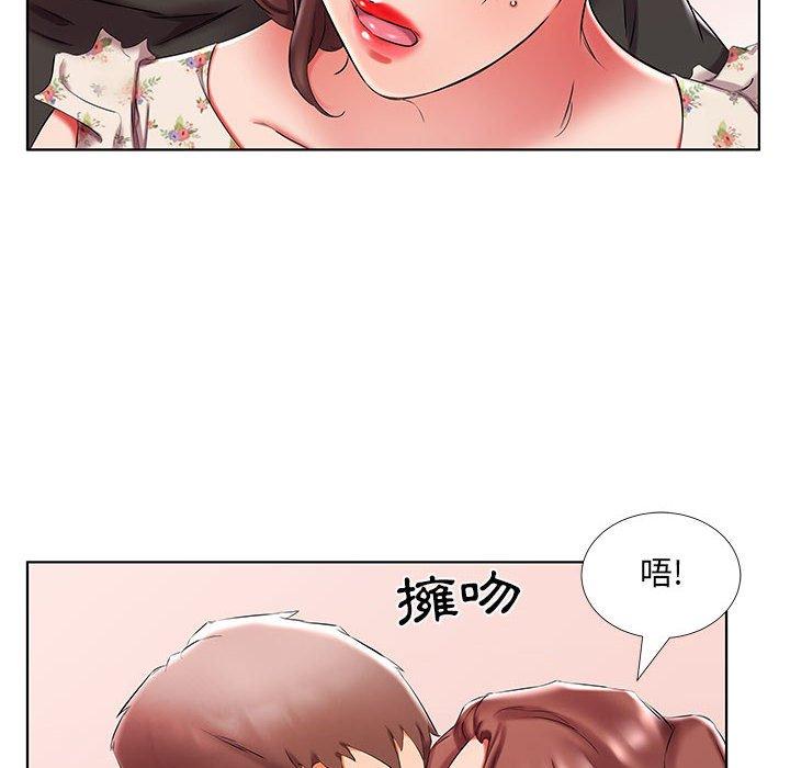 韩国漫画躲债夫妻档韩漫_躲债夫妻档-第47话在线免费阅读-韩国漫画-第36张图片