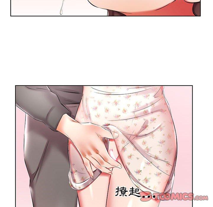 韩国漫画躲债夫妻档韩漫_躲债夫妻档-第47话在线免费阅读-韩国漫画-第42张图片