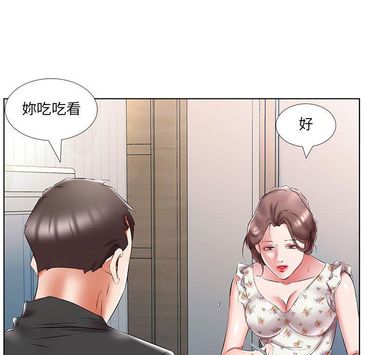 韩国漫画躲债夫妻档韩漫_躲债夫妻档-第48话在线免费阅读-韩国漫画-第31张图片