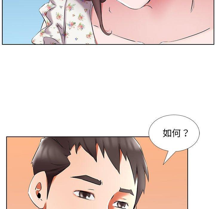 韩国漫画躲债夫妻档韩漫_躲债夫妻档-第48话在线免费阅读-韩国漫画-第35张图片