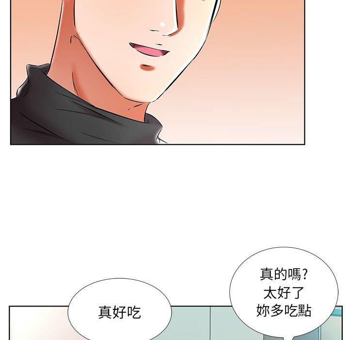 韩国漫画躲债夫妻档韩漫_躲债夫妻档-第48话在线免费阅读-韩国漫画-第36张图片