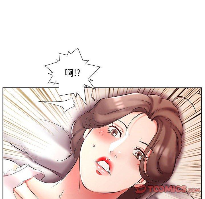 韩国漫画躲债夫妻档韩漫_躲债夫妻档-第49话在线免费阅读-韩国漫画-第42张图片