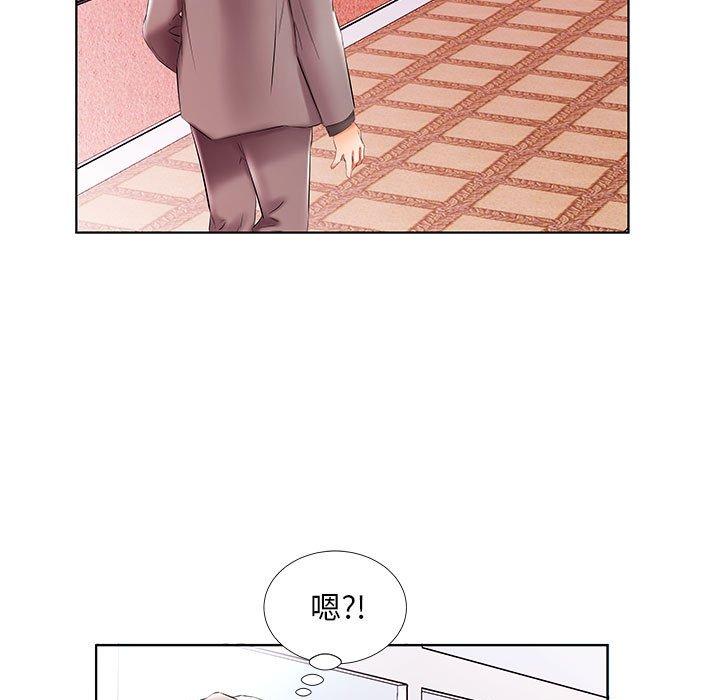 韩国漫画躲债夫妻档韩漫_躲债夫妻档-第49话在线免费阅读-韩国漫画-第93张图片