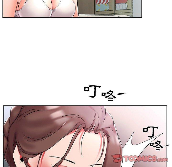 韩国漫画躲债夫妻档韩漫_躲债夫妻档-第51话在线免费阅读-韩国漫画-第12张图片