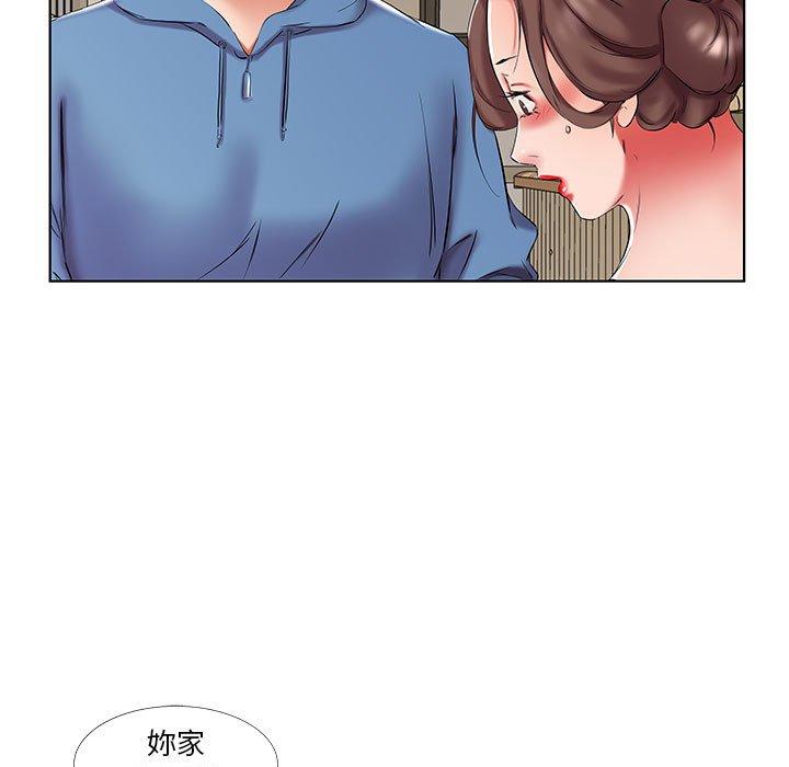 韩国漫画躲债夫妻档韩漫_躲债夫妻档-第51话在线免费阅读-韩国漫画-第17张图片