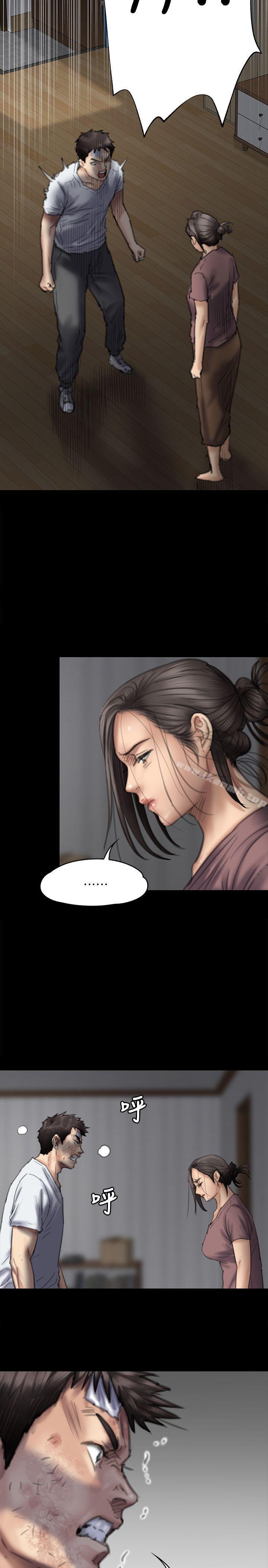 韩国漫画韩漫_傀儡-第76话-安心与愤怒交织在线免费阅读-韩国漫画-第10张图片