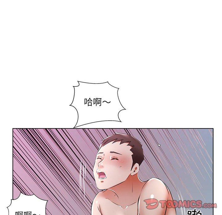 韩国漫画躲债夫妻档韩漫_躲债夫妻档-第51话在线免费阅读-韩国漫画-第92张图片