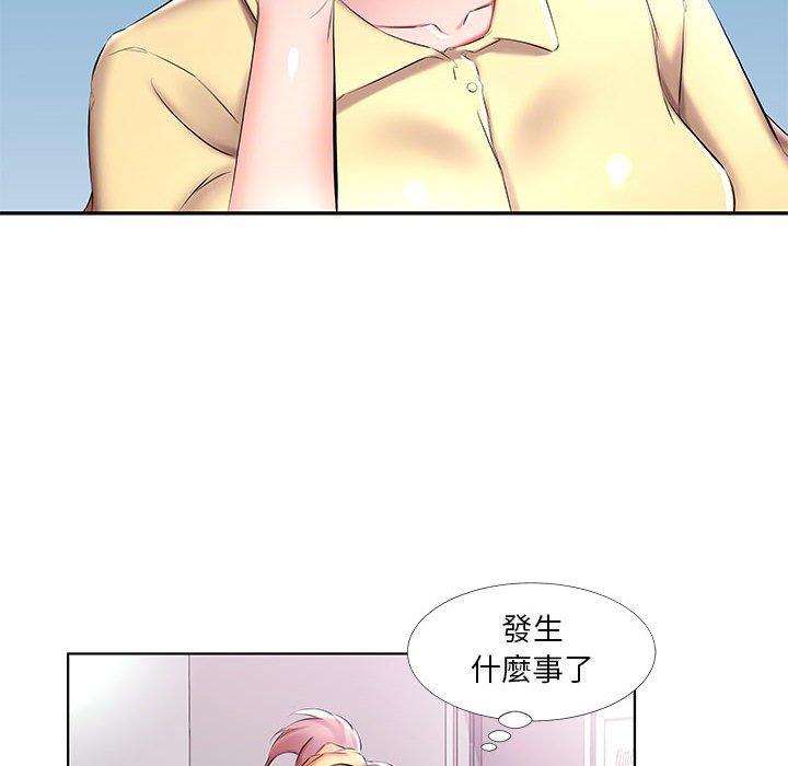 韩国漫画躲债夫妻档韩漫_躲债夫妻档-第52话在线免费阅读-韩国漫画-第80张图片