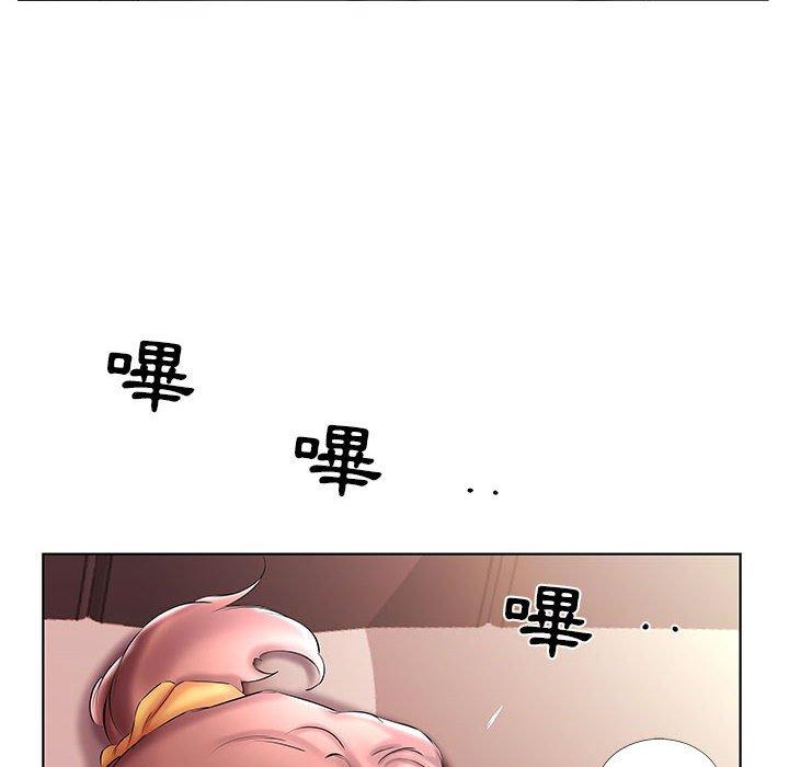 韩国漫画躲债夫妻档韩漫_躲债夫妻档-第52话在线免费阅读-韩国漫画-第86张图片