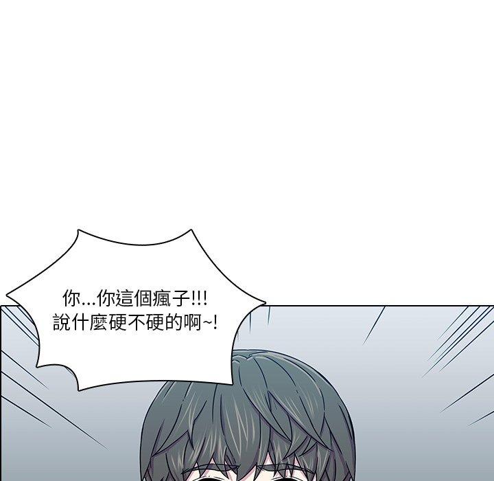 韩国漫画二十岁韩漫_二十岁-第2话在线免费阅读-韩国漫画-第20张图片