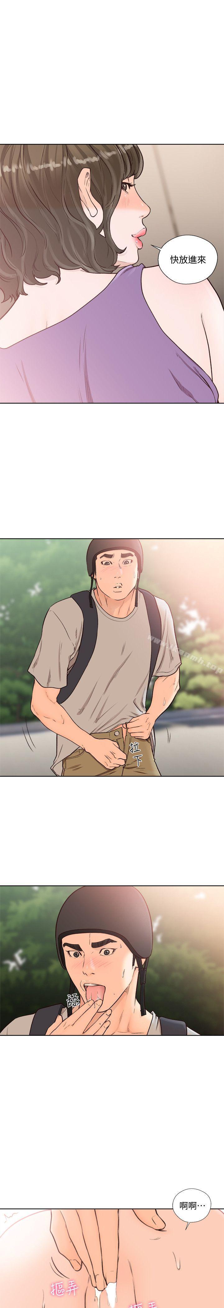 韩国漫画韩漫_解禁:初始的快感-第94话-有机可乘的逃亡路在线免费阅读-韩国漫画-第24张图片